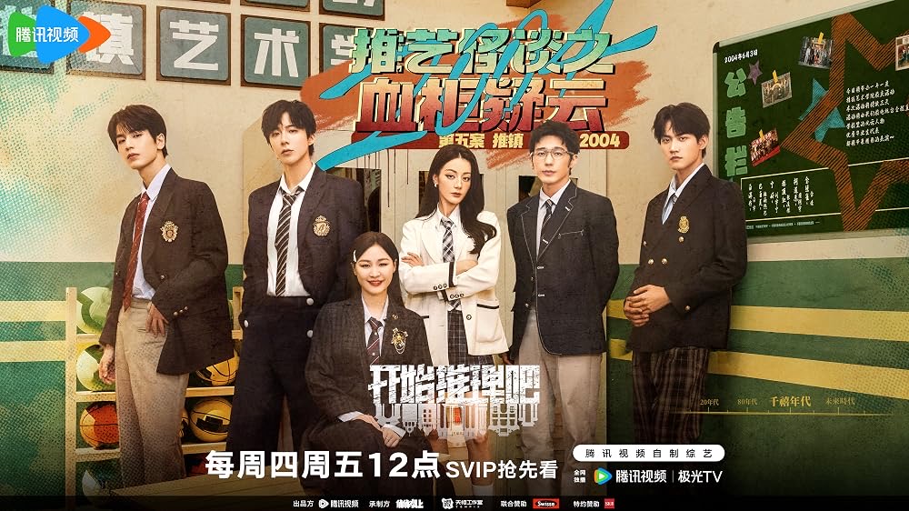 热门院线大片推荐封面
