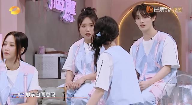 热门综艺节目回看封面